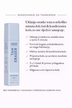 Tan Eraser Cleansing Foam